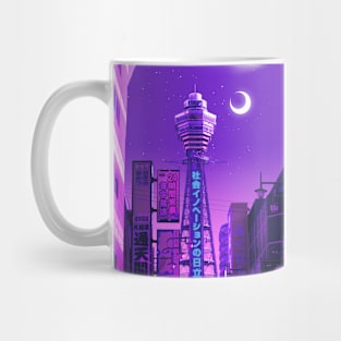 Dreaming in Osaka Mug